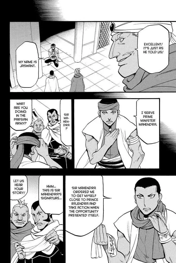 Arslan Senki (ARAKAWA Hiromu) Chapter 45 12